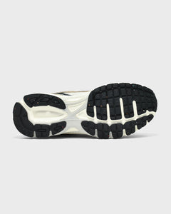 Mercer Baskets Re-Run Pine Silver